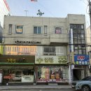 크롱헤어 이미지