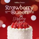 뚜레주르 이미지