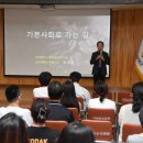 부여여성문화회관 이미지