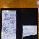 성인포크기타 | [구미 맛집] 산동맛집 스테이크뷔페 &#34;삐에노&#34; 주말 저녁 데이트 추천 내돈내산 후기