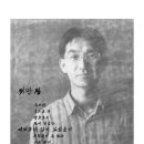 | 대구시인 | 지을리 이발소 / 김동헌 이미지