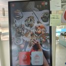 수덕가든 | 🌿 노형동 브런치 &amp; 샐러드 맛집,가든업(Garden Up) 방문기