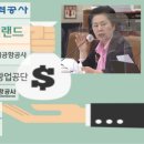 주식회사 에스알기획 네이버블로그