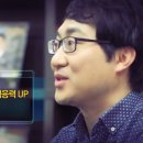 마틴영어학원 - 천안시 서북구 검은들3길 42 | 마틴영어학원
