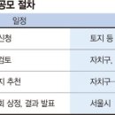 예감기획 - 중구 | 예감기획