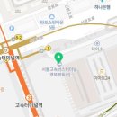 신룽푸마라탕 고속버스터미널점 이미지