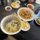 명지 오션시티 우동 먹고 싶을 땐 호호중국관이죠!