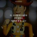 첨단청과