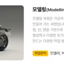 모텔마야 이미지