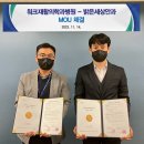 워크재활의학과병원 이미지