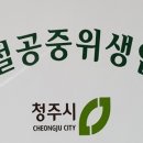 신화이용원 이미지