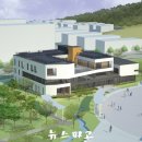 아산시청소년문화의집 이미지