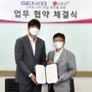 씨티토탈솔루션 이미지