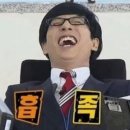 꽃동산화원