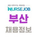 김동균이비인후과의원 네이버블로그