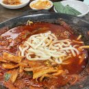 일등쭈꾸미 네이버블로그