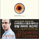 21세기프라자 이미지