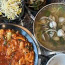 동산상회 | 창원 주남저수지 맛집 바다상회 해물칼국수