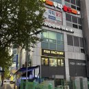 피쉬팩토리 | 원주횟집 무실동 피쉬팩토리