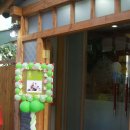 거빈식당 이미지