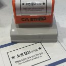 방명규약국 네이버블로그