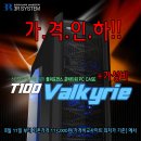 (주)쓰리알 이미지