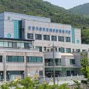 관악장애인종합복지관 | 안양시관악장애인종합복지관 직원 공개채용 공고