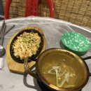 경기도 수원시 영통구 삼성로 | [수원대게맛집]수원 영통,매탄 개쪄그래용 게난리블루스