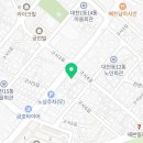 구시해수목욕탕 이미지