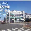 [상가임대]제주애월 하귀1리 유일의 키즈카페 리틀푸키 양도인수(R5012)