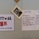 동일루 이미지