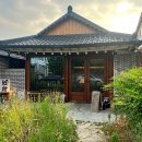 [광주동구] 분위기 좋은 한옥카페 | 호재 | 커피 디저트 맛집 | 내돈내산후기