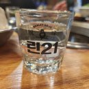 뒷고기두돈 이미지