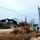 장군휴게소 이미지