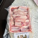 은혜축산유통 이미지