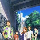 아~ 그날 우리는 이미지