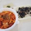 뽀끼오 이미지
