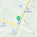 남원식품야채마트