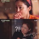 전차카페 이미지