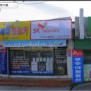 MK렌트카 문경영업소 이미지