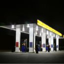 기쁨주유소 이미지