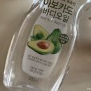 세일고등학교 이미지