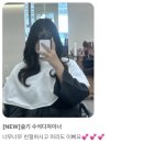 대전봉명중학교 | 대전갈마역미용실 2025년 가을 유행 헤어스타일