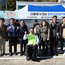 창녕군장애인종합복지관 이미지