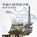 명륜음악학원 이미지