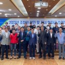 삼칠농업협동조합 이미지