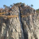 주왕산주유소 이미지