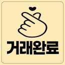 중동 태영2차아파트 이미지