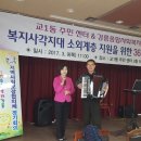 교1동 주민센터 이미지
