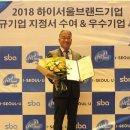 제이앤조이주 이미지